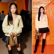 루* 아틀란티스BB