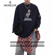 우주선 로켓 디자인 밍크양기모 티셔츠