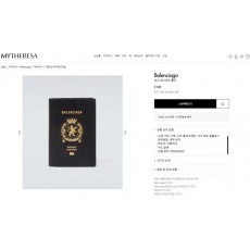 발**** 패스포트 홀더 블랙