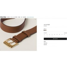 미*** 나파 레더 벨트