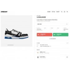 루* 트레이너 스니커즈 화이트 블랙