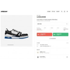 루* 트레이너 스니커즈 화이트 블랙