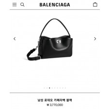 발**** 로데오 카메라백 (845591 2AA4U 1000) 풀박스