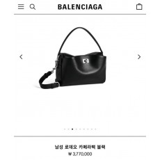 발**** 로데오 카메라백 (845591 2AA4U 1000) 풀박스