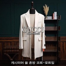 구* 캐시미어 울 혼방 코트