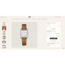 에*** 케이프 코드 워치 Cape Cod 워치