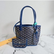 고** 고급 앙주 양면 숄더백