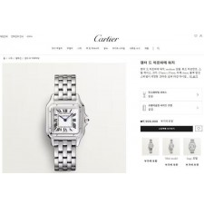 까*** 팬더 드 까***