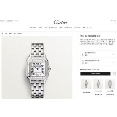 까*** 팬더 드 까***