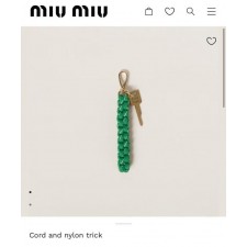 미*** 나일론 트릭 키링