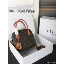 셀** 틴 오노린 토트백 120682DNK