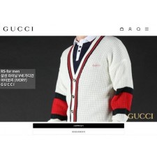 구* 삼선 라이닝 V넥 가디건