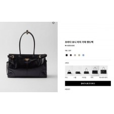 프** 보니 라지 가죽 핸드백 블랙