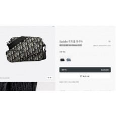 디* Saddle 트리플 파우치 베이지  블랙 자카드