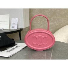 셀** 트리오페 오벌 미니 핑크