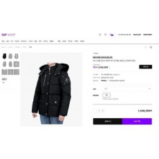 무*** 쓰리쿼터 패딩 점퍼