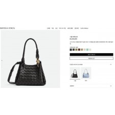 보** 파라슈트 스몰