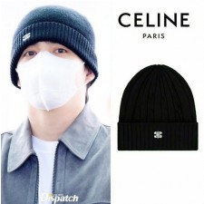 셀** 트리오페 자수 비니