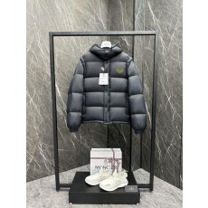 사이클론 (Cyclone) 구스다운