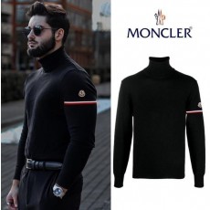 암밴딩 커플 터틀넥