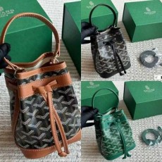 고** 쁘띠 플로 미니 버킷백