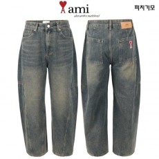 아* 안기모 황토틴 벌룬와이드 솔트워싱 팬츠