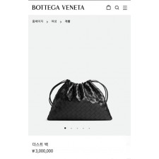 보** 더스트백 ㅡ미디엄