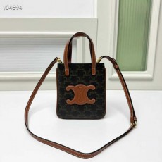 셀** 스몰포켓 크로스