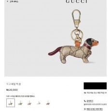 구* 도그 쉐이프 백 참 키링