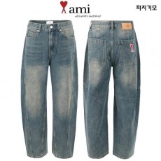 아* 안기모 베이지틴 벌룬와이드 솔트워싱 팬츠