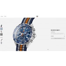 태그*** 포뮬러1