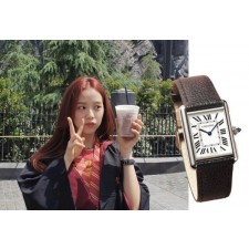 까*** 탱크 솔로 쿼츠