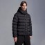 Ume(우메) 쇼트 다운 패딩  수입
