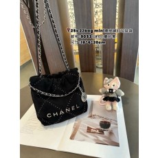 샤* 22백 스웨이드 미니