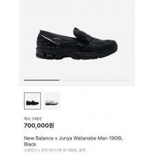 뉴*** X 준야 와타나베 맨 1906 블랙